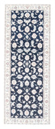 Tapis de Nain - 9 lignes Tapis 198x81cm - Tapis persan