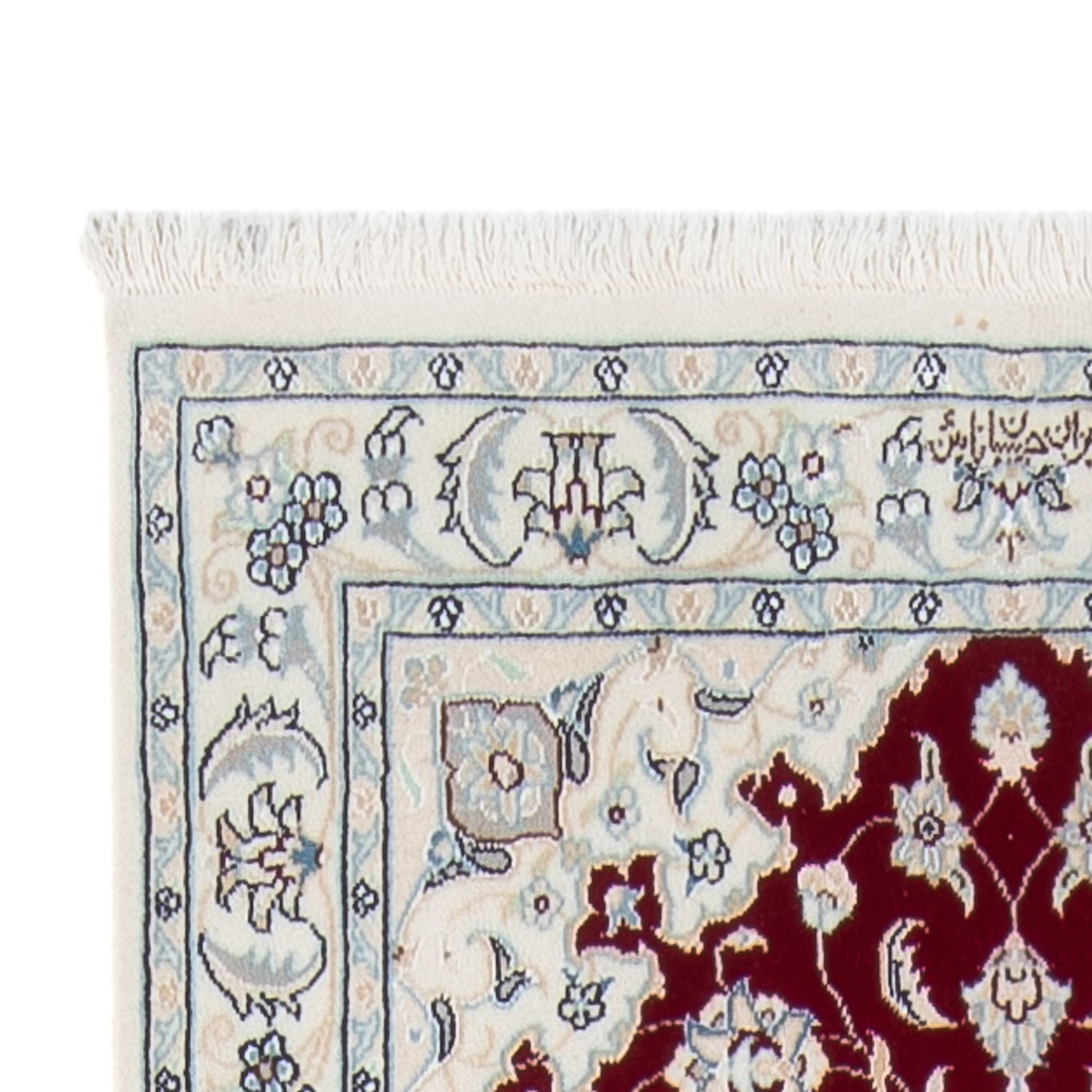 Nain - 6la Tapis 298x82cm - Tapis persan