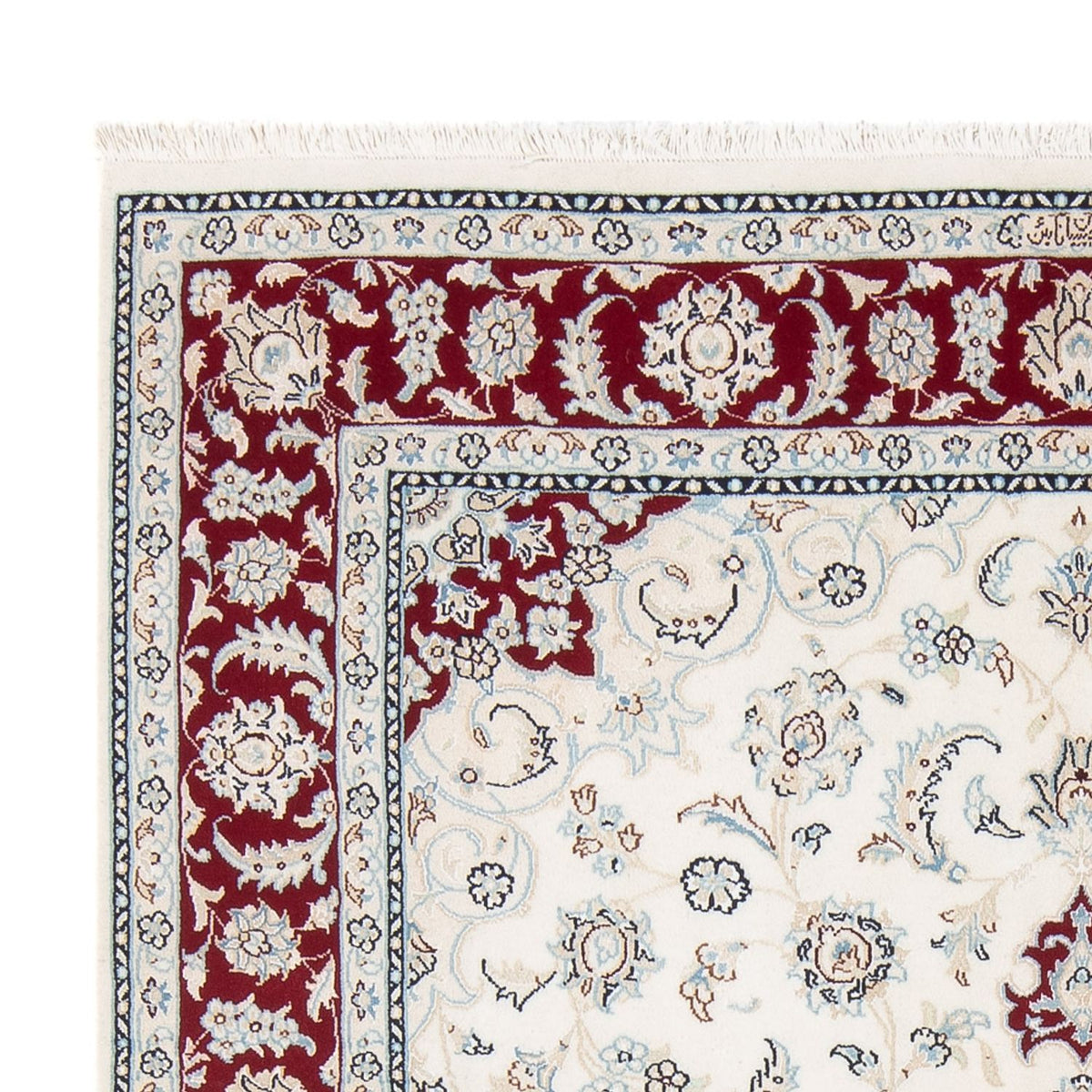 Perserteppich - Nain - Premium - 193 x 150 cm - creme