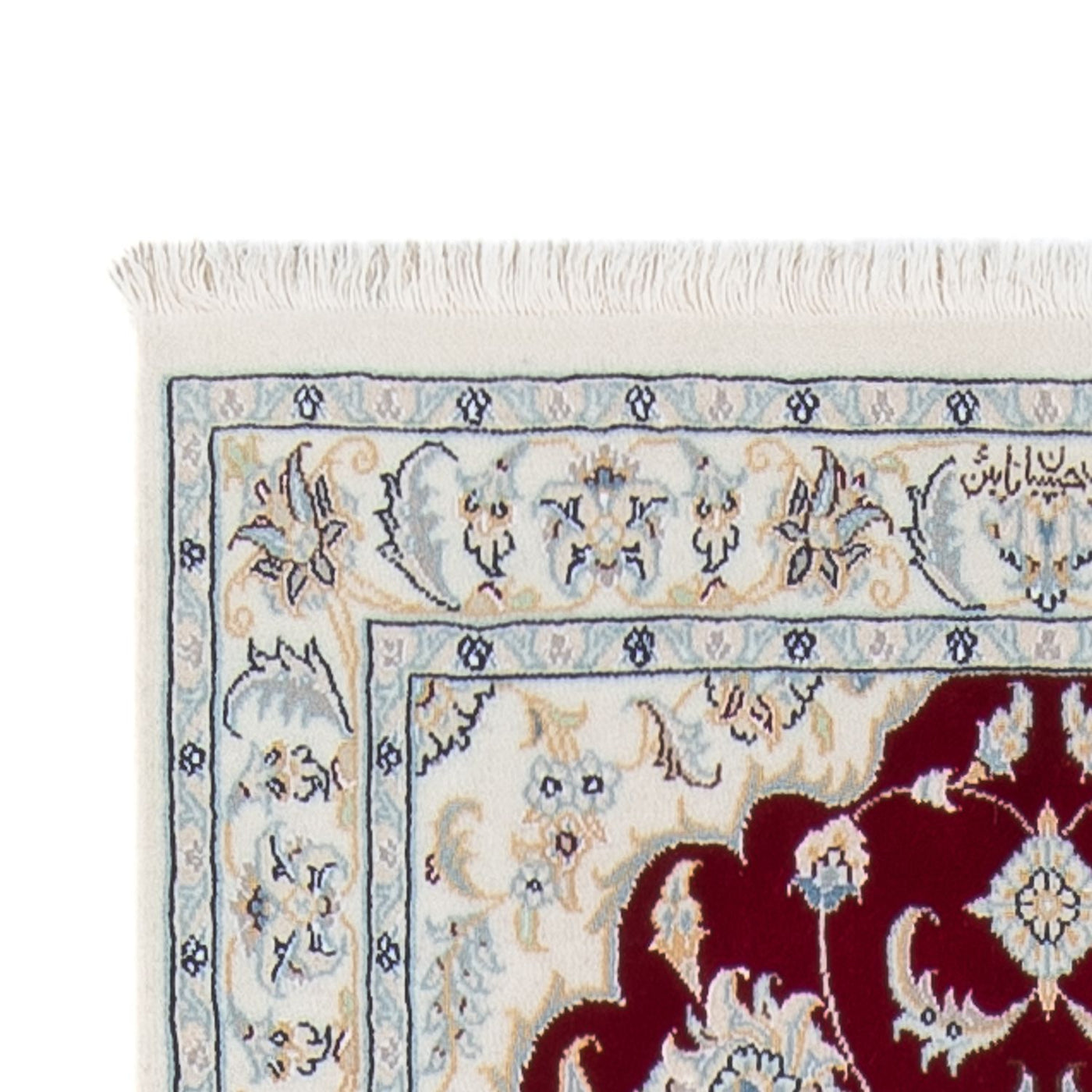 Nain - 6 la Tappeto 304x82cm - Tappeto persiano
