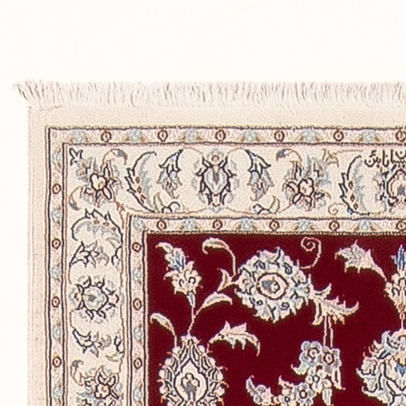 Läufer Perser - Nain - Premium - 298 x 80 cm - rot