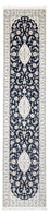 Läufer Perser - Nain - Premium - 346 x 88 cm - dunkelblau