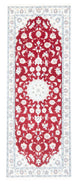 Nain - 9la Teppich 196x79cm - Perserteppich