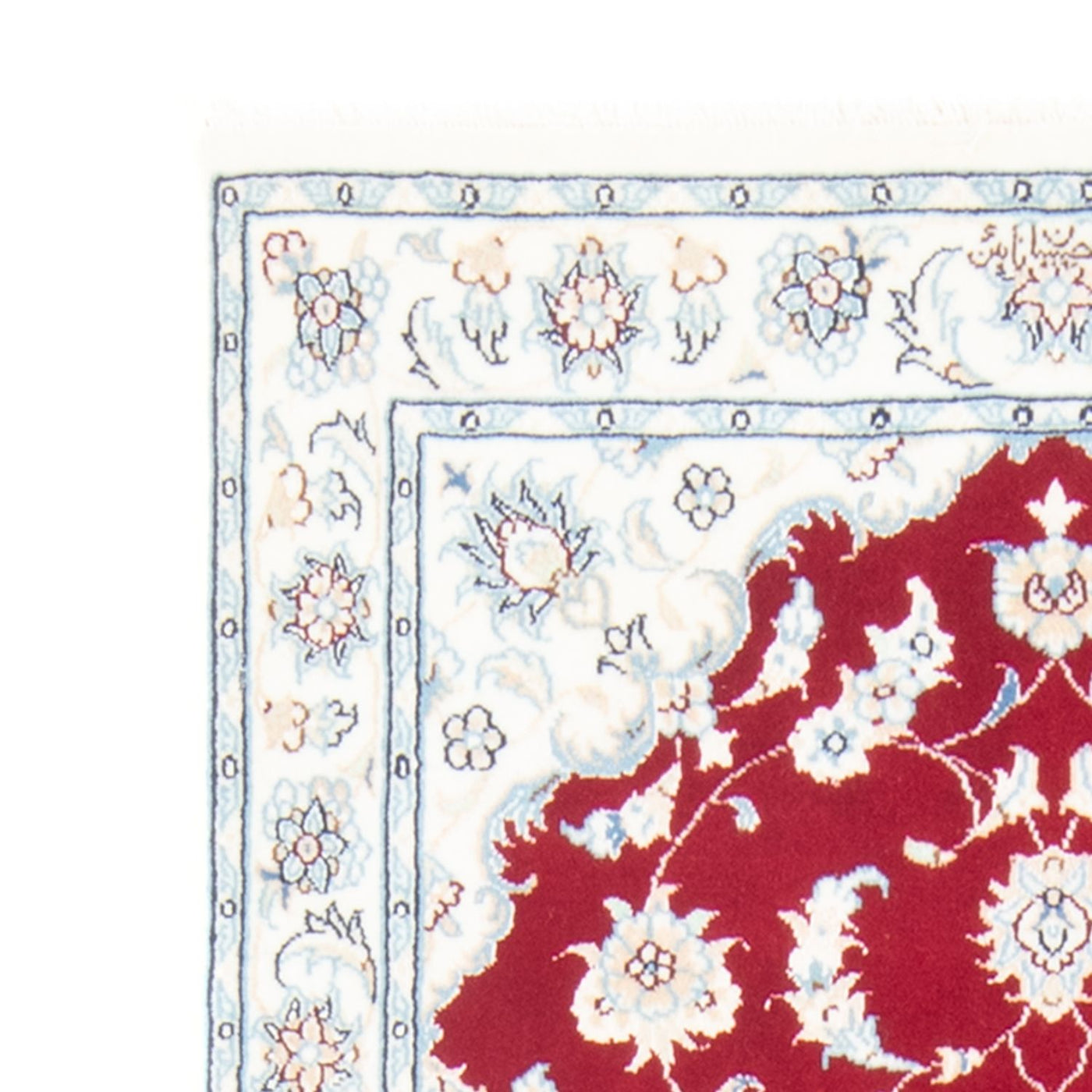 Nain - 9la Teppich 196x79cm - Perserteppich