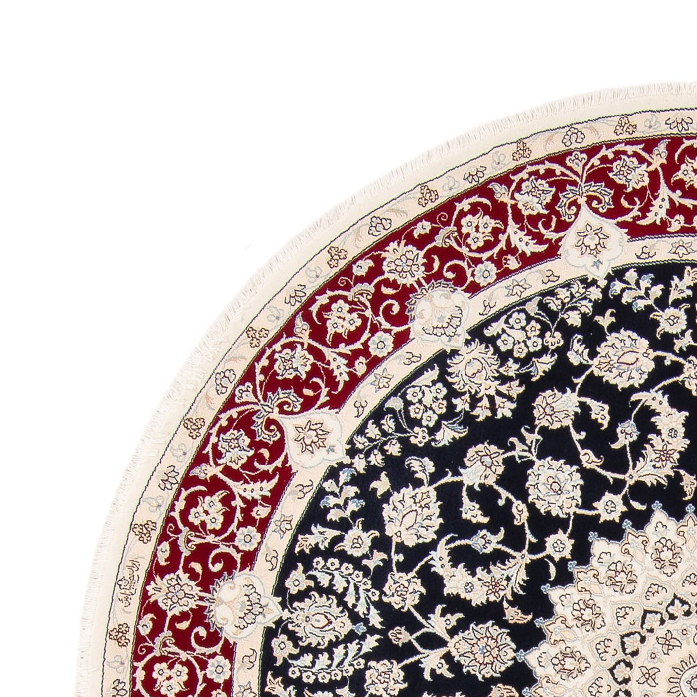 Nain Teppich 206x195cm - Perserteppich