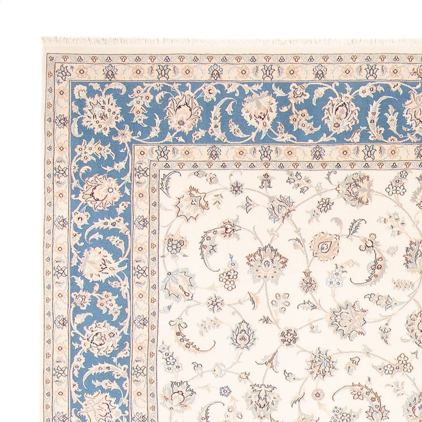 Nain Teppich 259x228cm - Perserteppich
