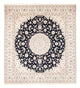 Nain Tappeto 268x245cm - Tappeto persiano
