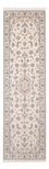 Läufer Perser - Nain - Premium - 253 x 82 cm - creme