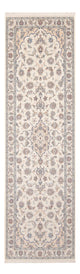 Läufer Perser - Nain - Premium - 253 x 82 cm - creme