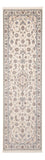 Läufer Perser - Nain - Premium - 261 x 82 cm - creme
