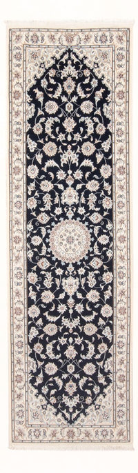 Tapis de couloir Tapis persan - Nain - Premium - 245 x 80 cm - bleu foncé