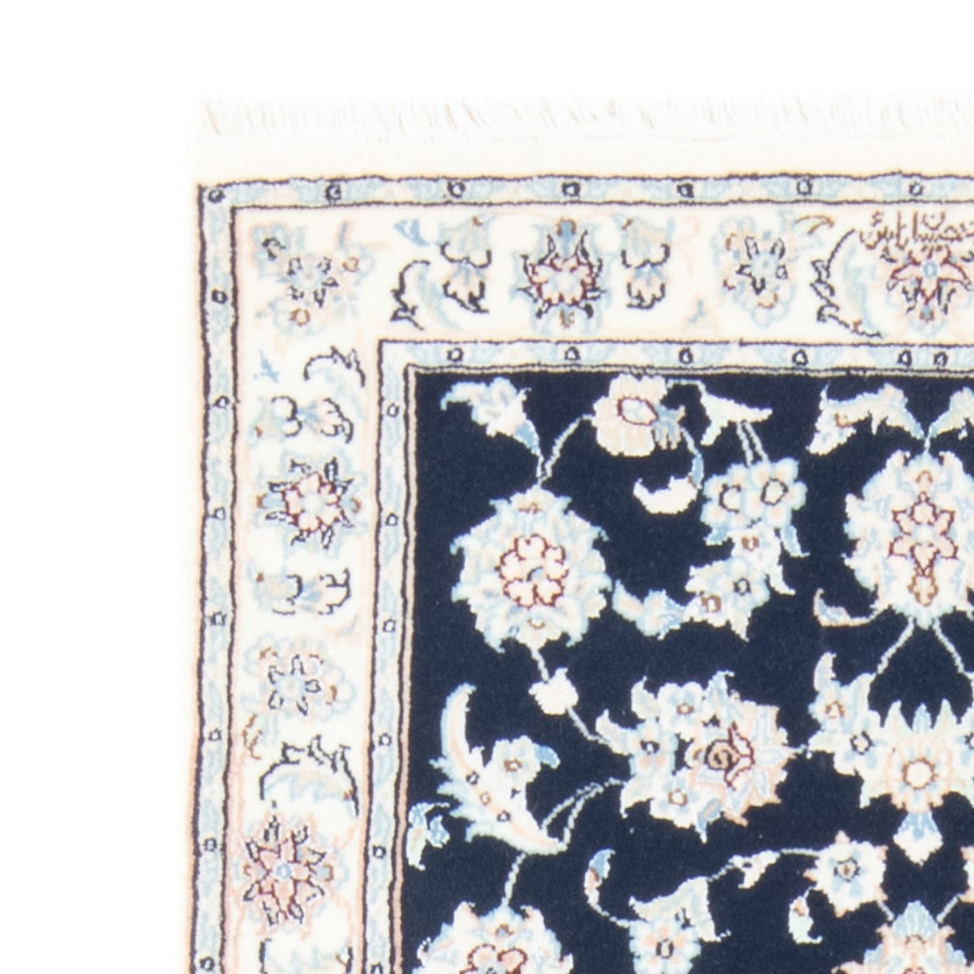 Nain - 9la Teppich 207x80cm - Perserteppich