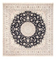 Nain Tappeto 261x252cm - Tappeto persiano