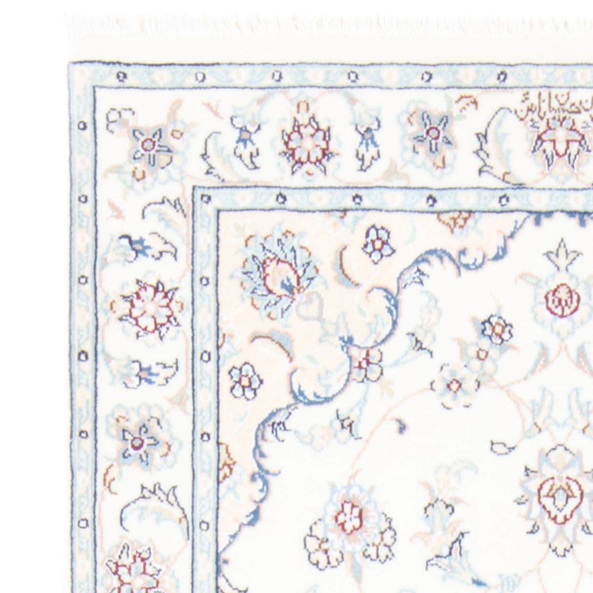 Läufer Perser - Nain - Royal - 210 x 80 cm - creme