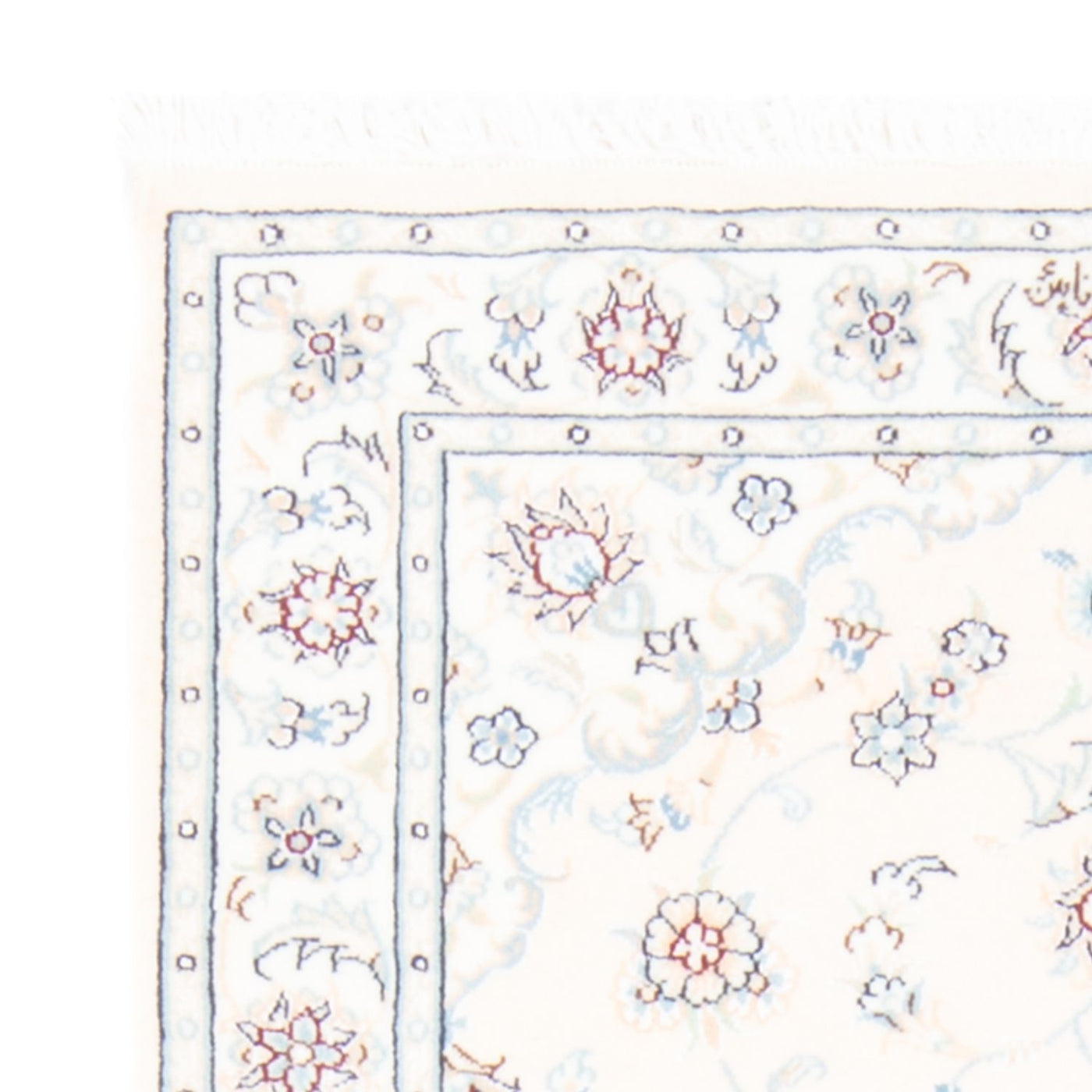 Tapis de Nain - 9 lignes Tapis 197x82cm - Tapis persan