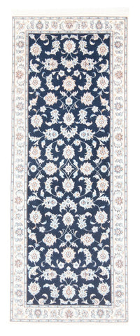 Tapis de couloir Tapis persan - Nain - Royal - 205 x 78 cm - bleu foncé