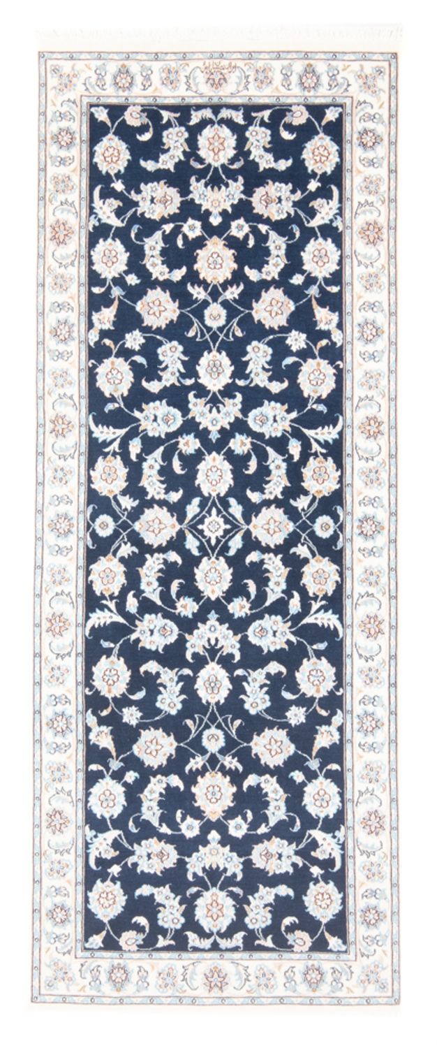 Läufer Perser - Nain - Royal - 205 x 78 cm - dunkelblau