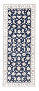 Nain - 9la Teppich 205x80cm - Perserteppich