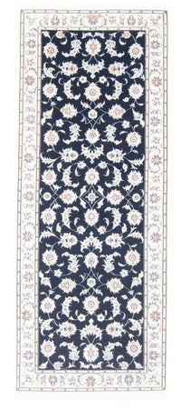 Tapis de couloir Tapis persan - Nain - Royal - 202 x 78 cm - bleu foncé