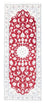 Läufer Perser - Nain - Royal - 204 x 81 cm - rot