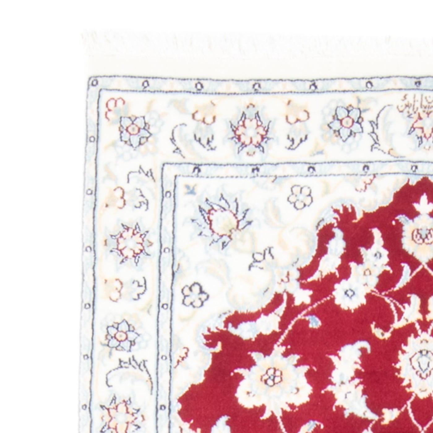Nain - 9la Teppich 204x81cm - Perserteppich