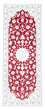 Läufer Perser - Nain - Royal - 199 x 80 cm - rot