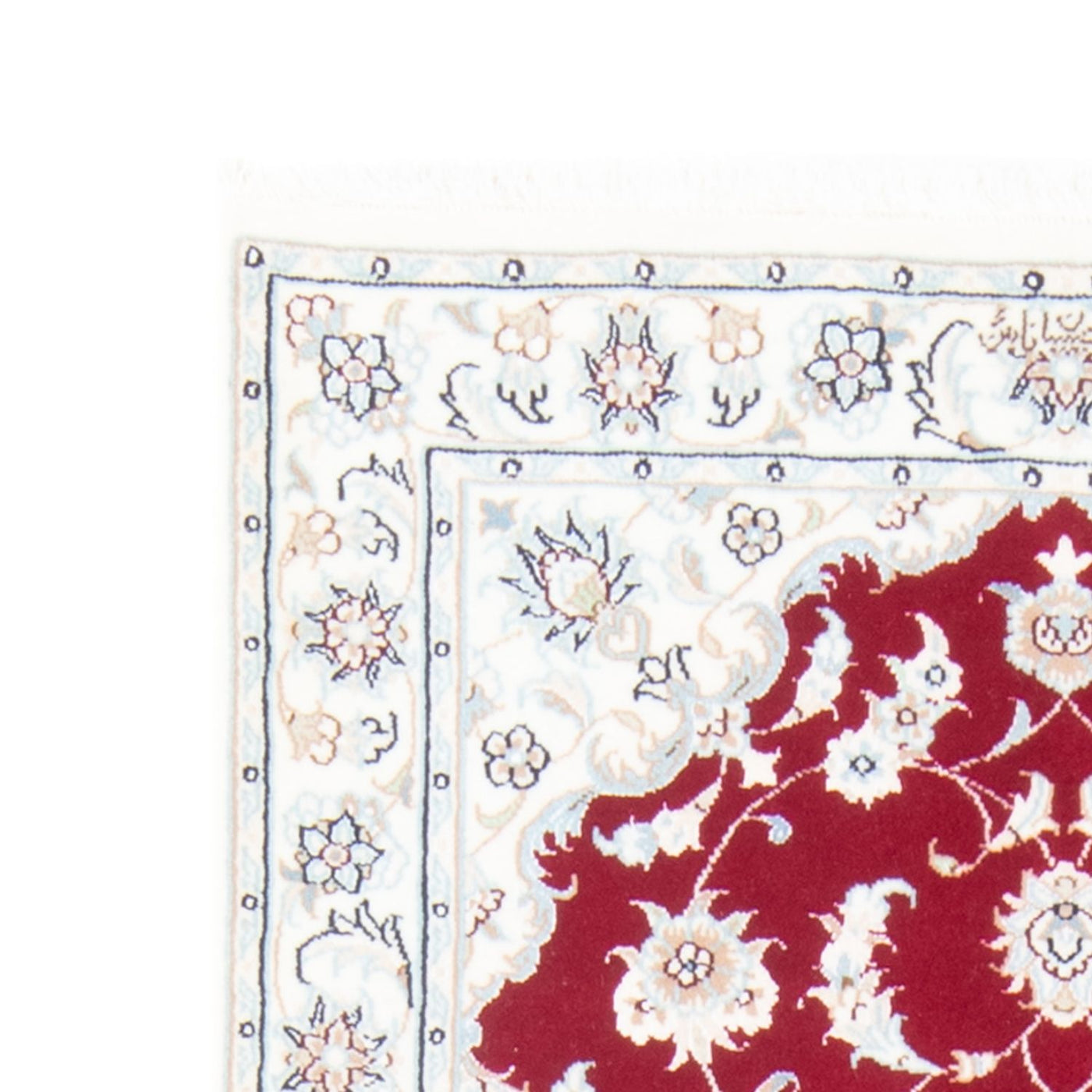 Läufer Perser - Nain - Royal - 200 x 80 cm - rot