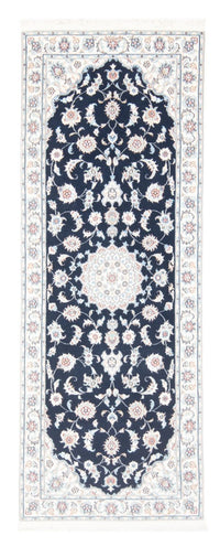 Tapis de couloir Tapis persan - Nain - Royal - 201 x 78 cm - bleu foncé