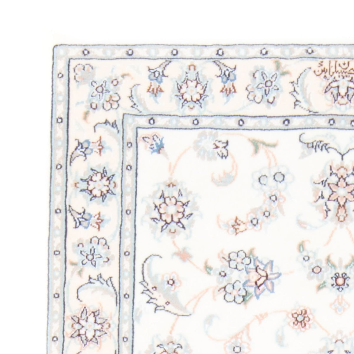 Nain - 9La Teppich 81x196cm - Perserteppich