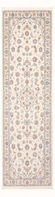 Nain - 6la Teppich 247x80cm - Perserteppich