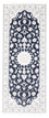 Läufer Perser - Nain - Royal - 198 x 81 cm - dunkelblau