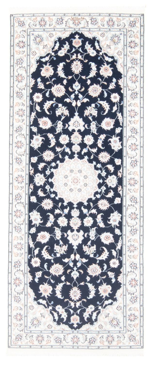 Läufer Perser - Nain - Royal - 198 x 81 cm - dunkelblau
