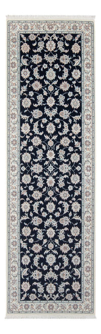 Tapis de couloir Tapis persan - Nain - Premium - 248 x 82 cm - bleu foncé