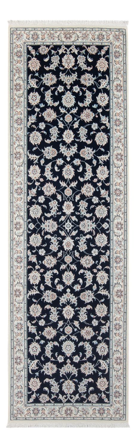 Läufer Perser - Nain - Premium - 248 x 82 cm - dunkelblau