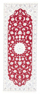 Nain - 9la Teppich 202x80cm - Perserteppich