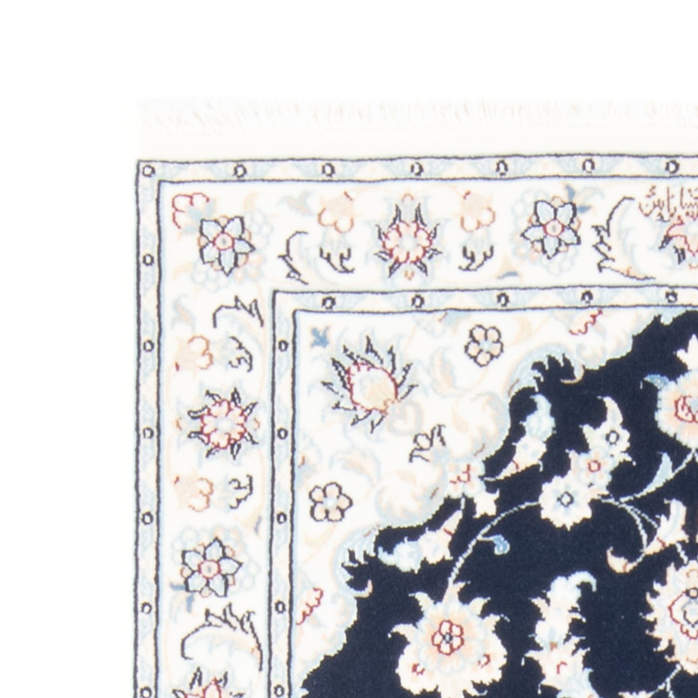 Nain - 9 la Tappeto 200x80cm - Tappeto persiano