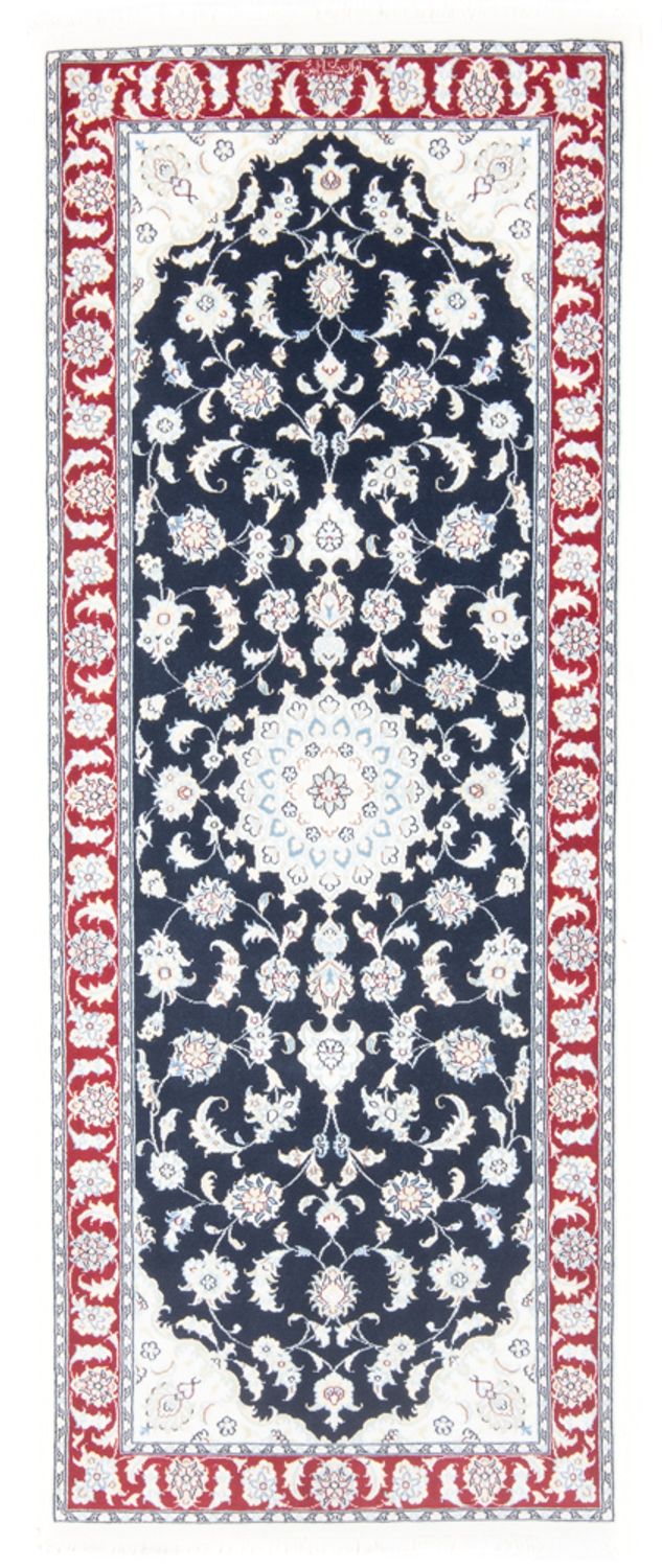 Läufer Perser - Nain - Royal - 203 x 81 cm - dunkelblau
