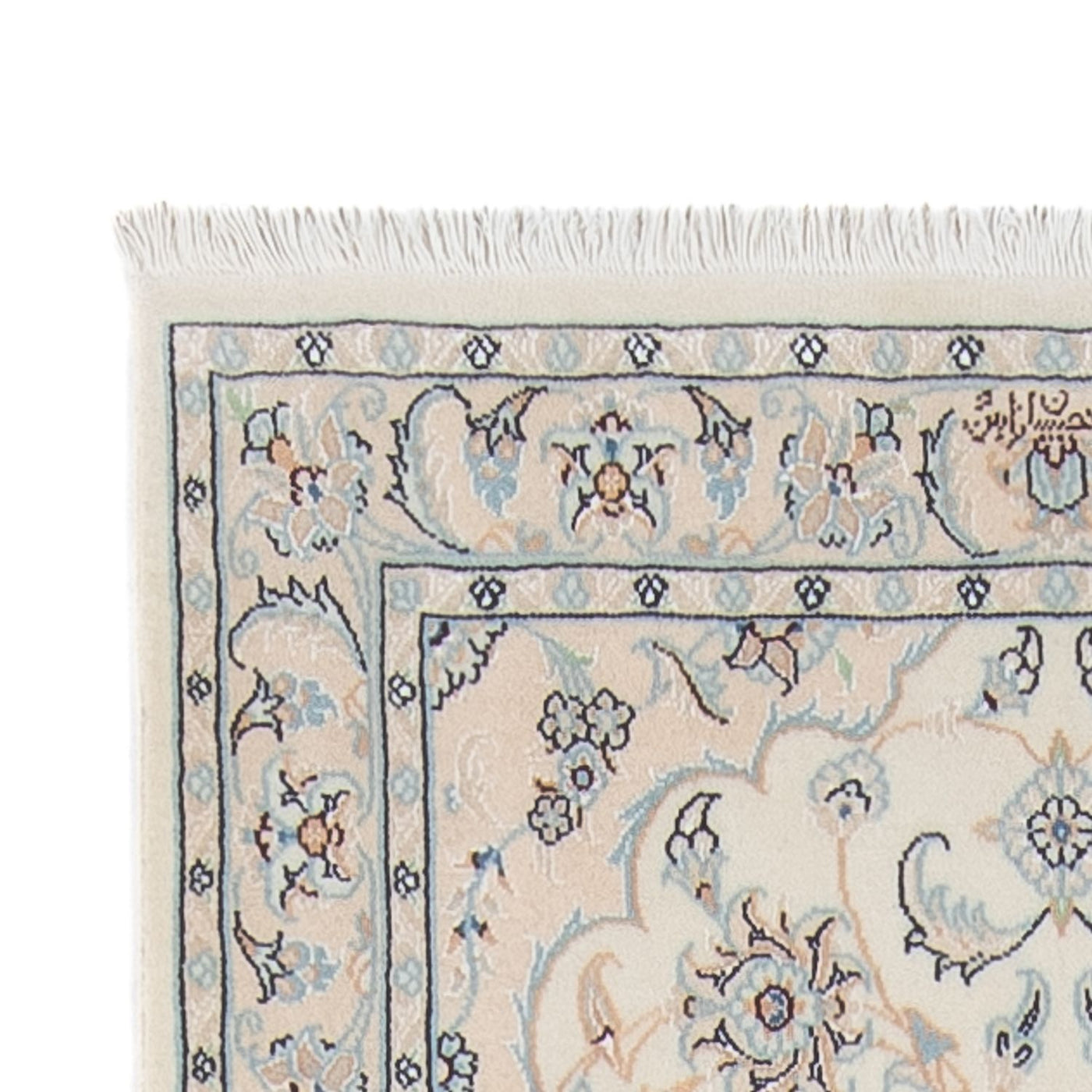 Nain - 6la Teppich 309x80cm - Perserteppich