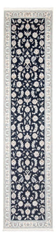 Nain - 6la Teppich 339x85cm - Perserteppich
