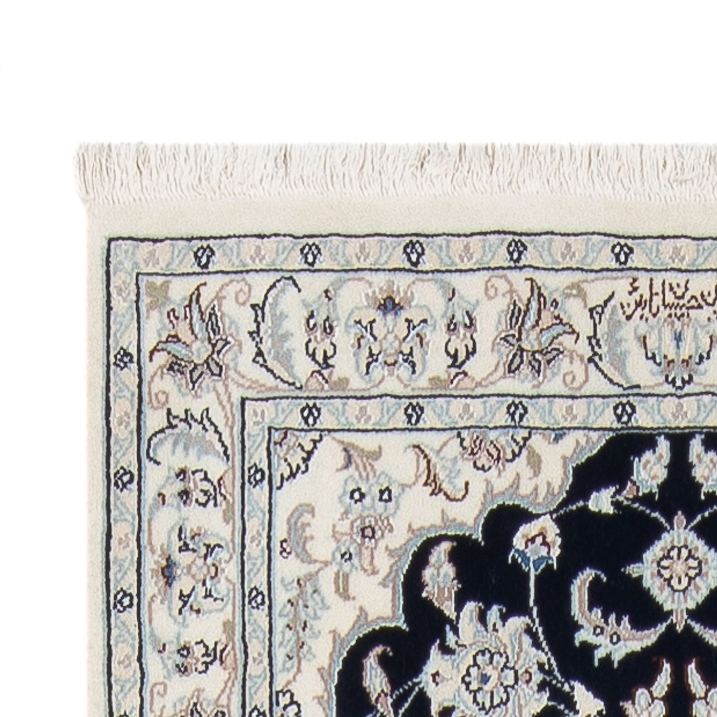 Tapis de Nain - 6 lignes Tapis 294x80cm - Tapis persan