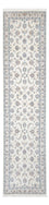 Läufer Perser - Nain - Premium - 292 x 81 cm - creme