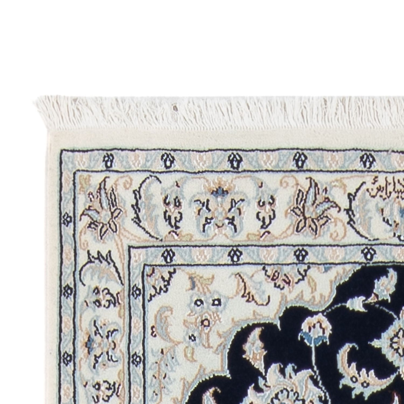 Nain - 6la Teppich 301x83cm - Perserteppich