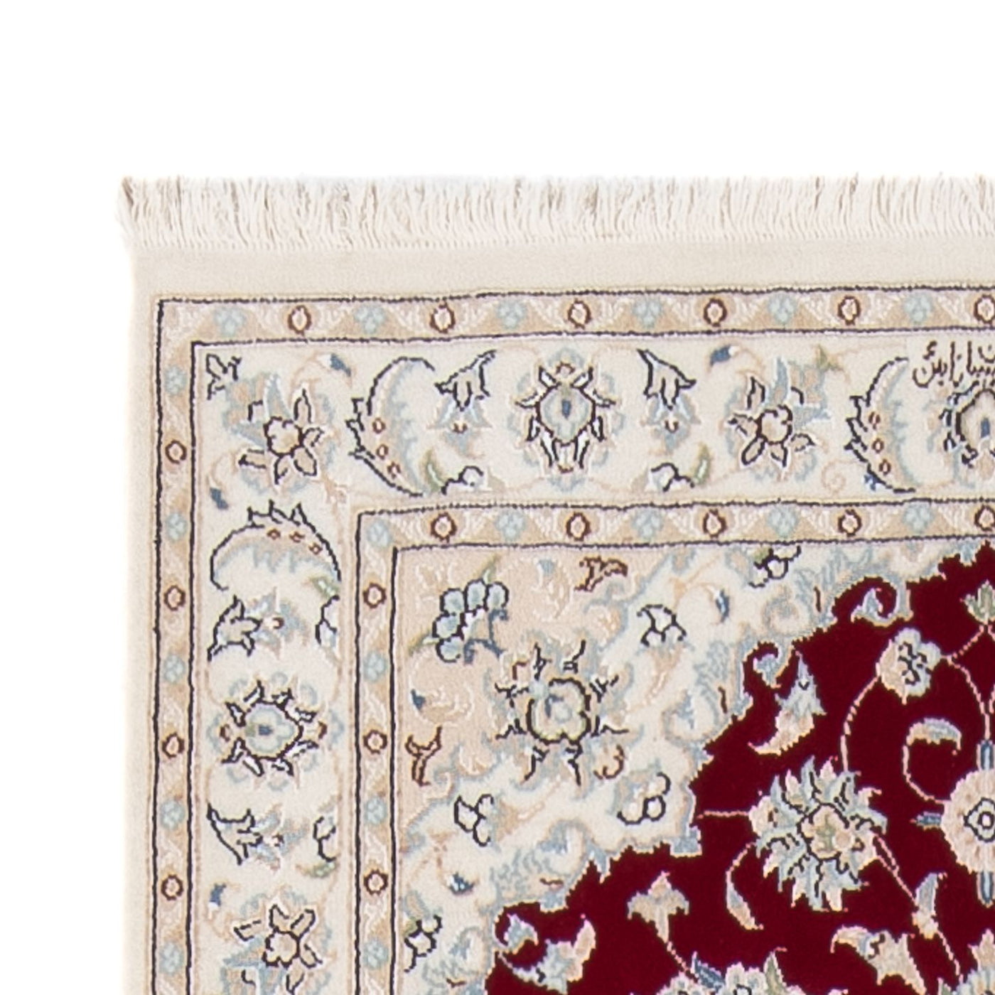 Nain - 6la Tappeto 297x92cm - Tappeto persiano