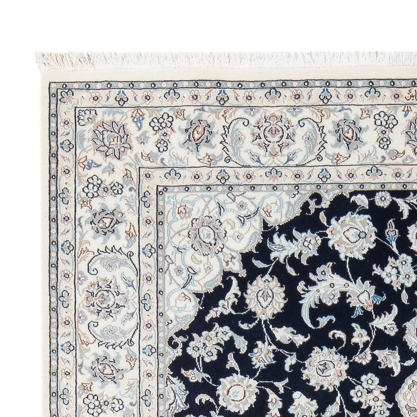 Perserteppich - Nain - Premium - 199 x 149 cm - dunkelblau
