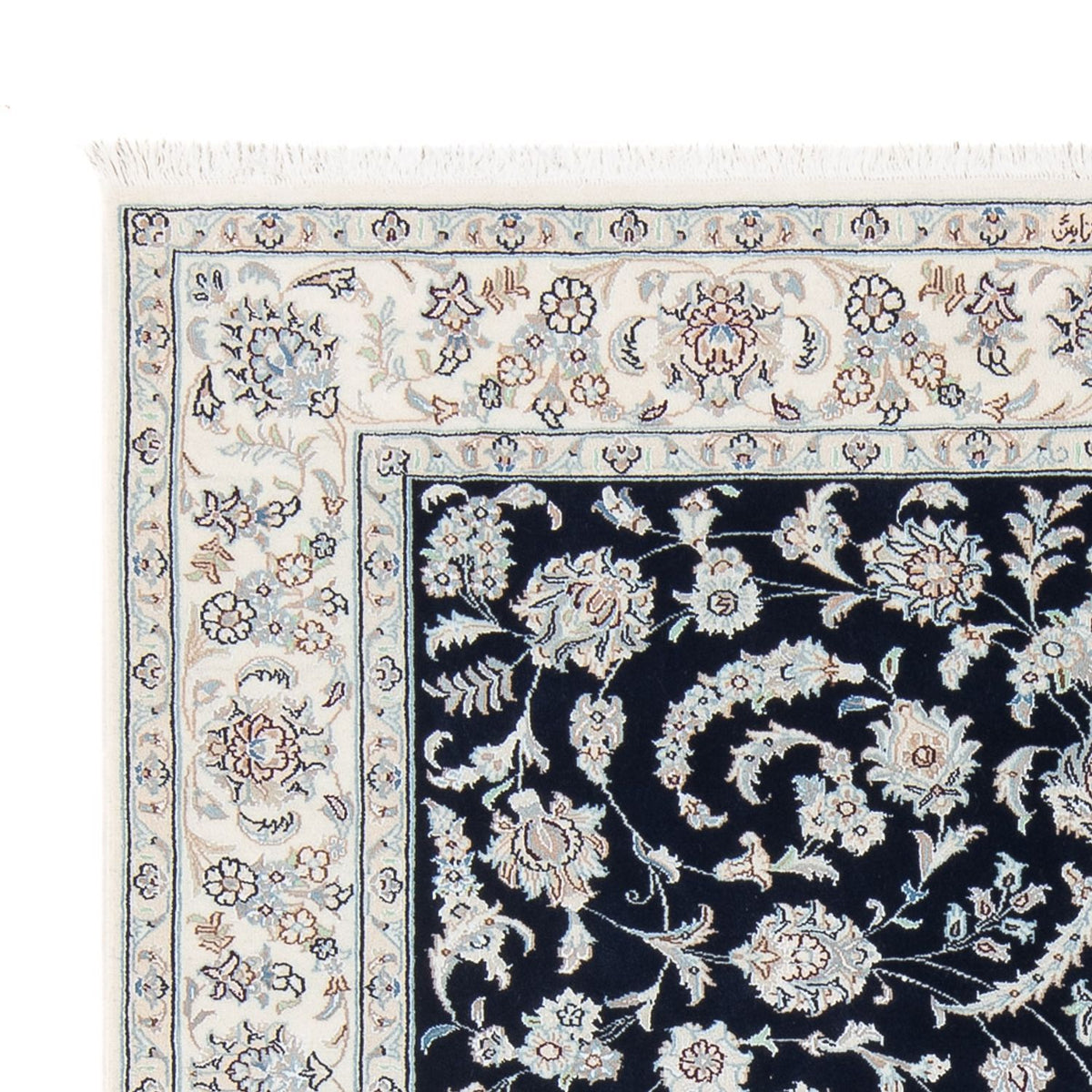 Nain - 6La Tappeto 151x196cm - Tappeto persiano - blu scuro