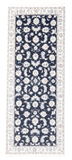 Nain - 9la Teppich 196x80cm - Perserteppich
