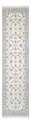 Läufer Perser - Nain - Premium - 301 x 85 cm - creme