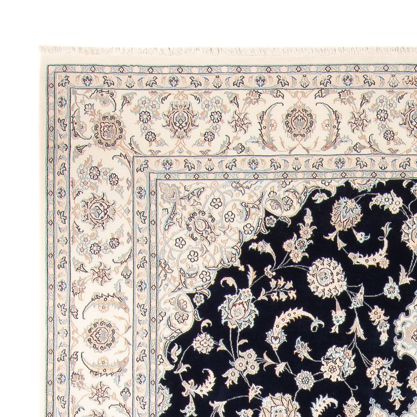 Nain Tappeto 278x223cm - Tappeto persiano