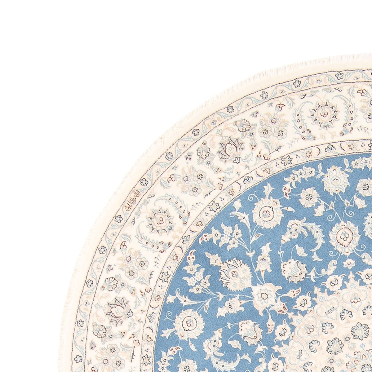 Nain Teppich 197x202cm - Perserteppich