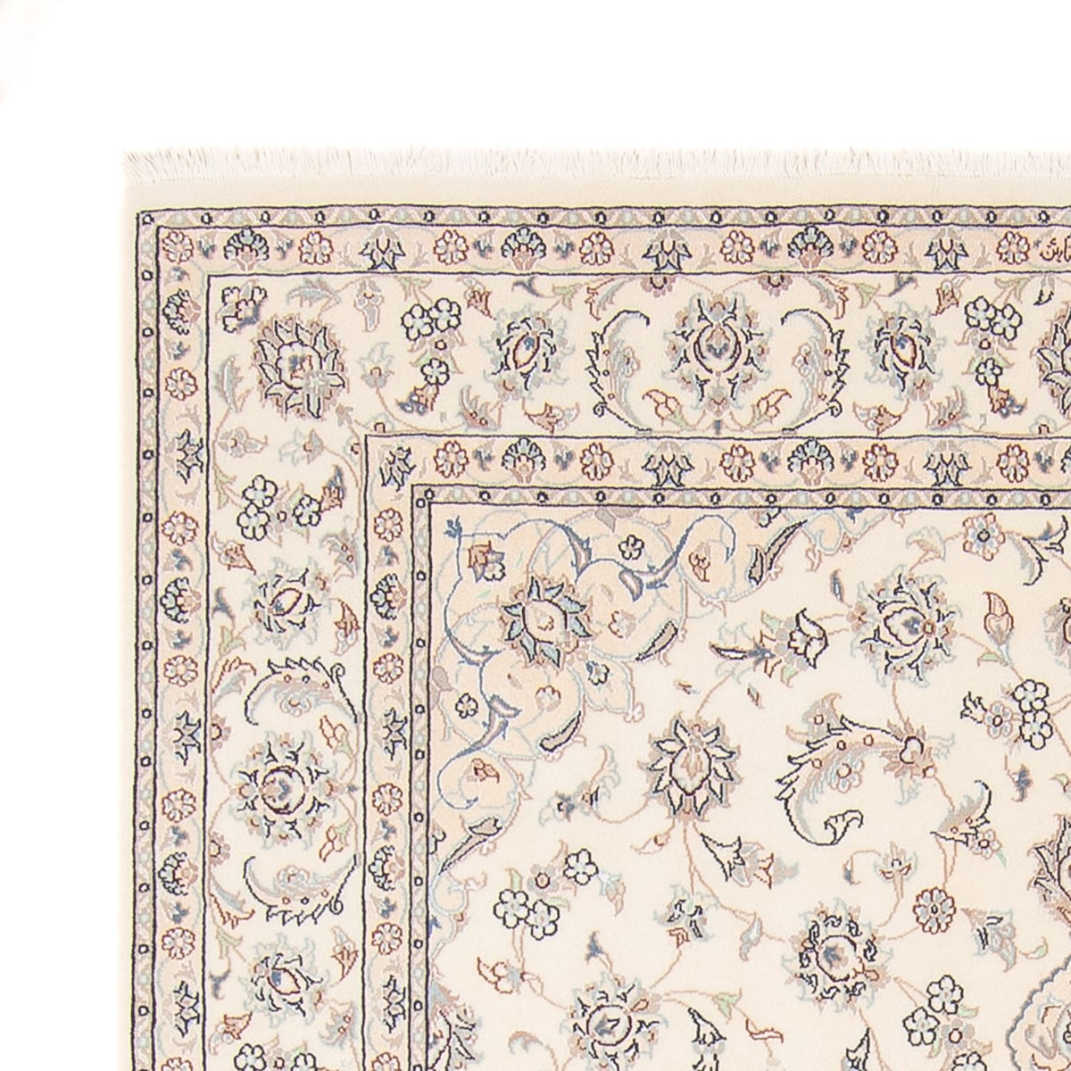 Perserteppich - Nain - 170 x 236 cm - beige